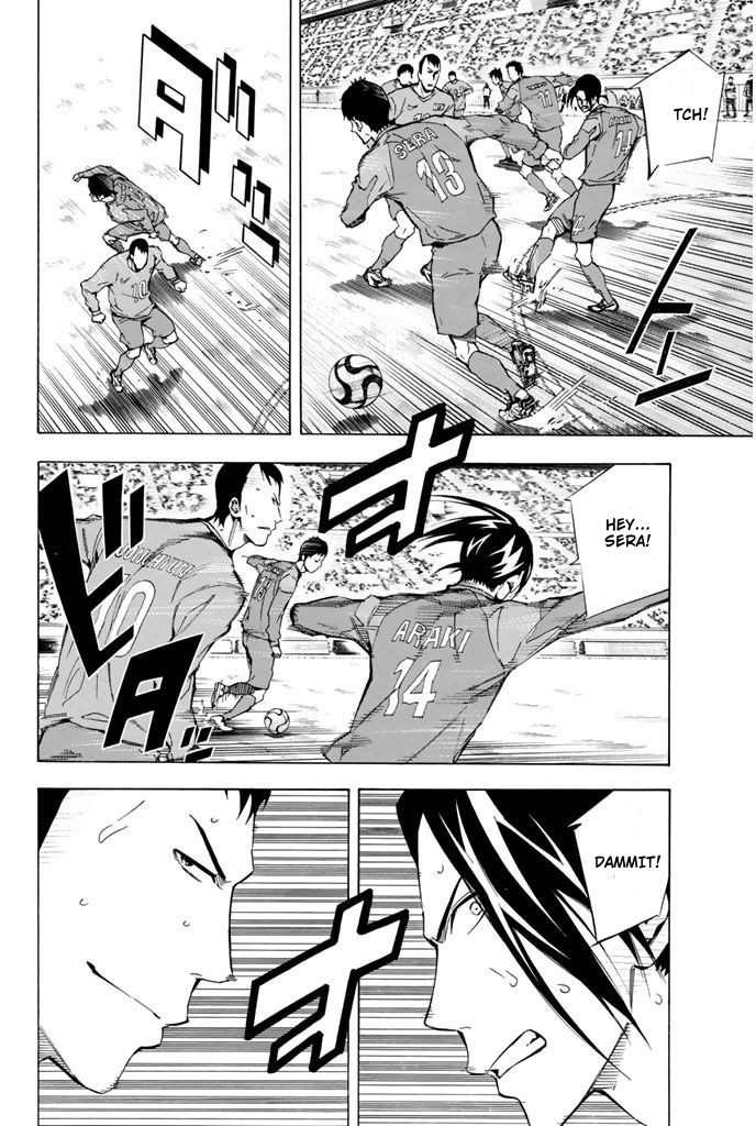 Read The Knight in the Area ENGLISH Manga Online