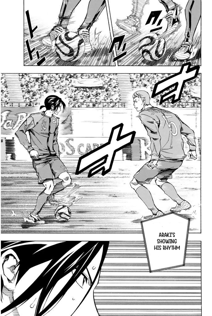 Read The Knight in the Area ENGLISH Manga Online