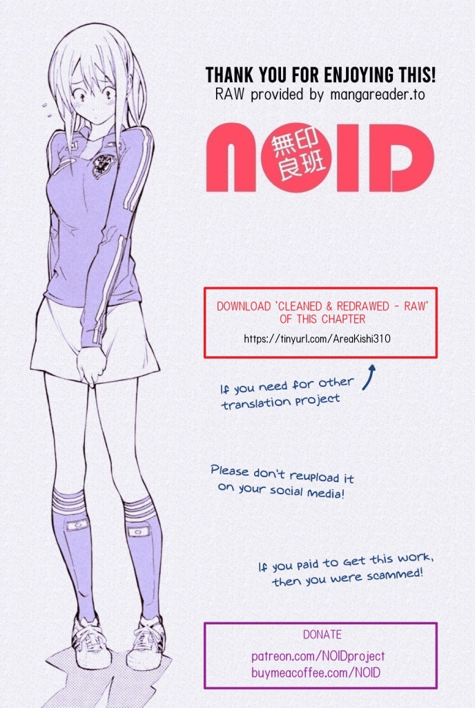 Read The Knight in the Area ENGLISH Manga Online