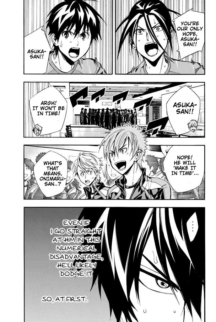 Read The Knight in the Area ENGLISH Manga Online