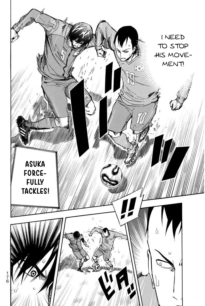 Read The Knight in the Area ENGLISH Manga Online