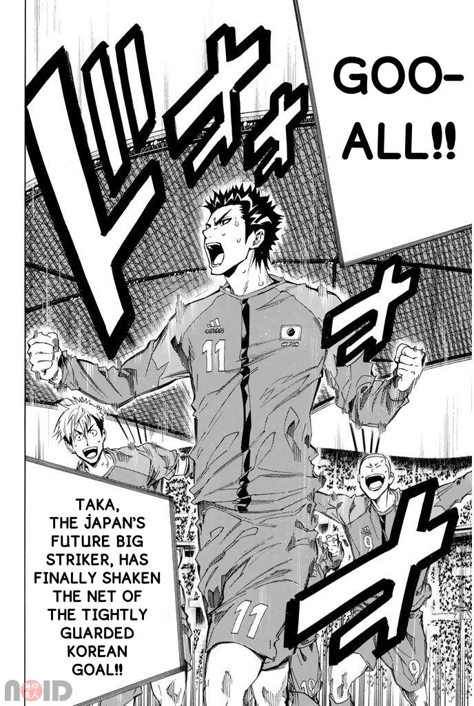 Read The Knight in the Area ENGLISH Manga Online