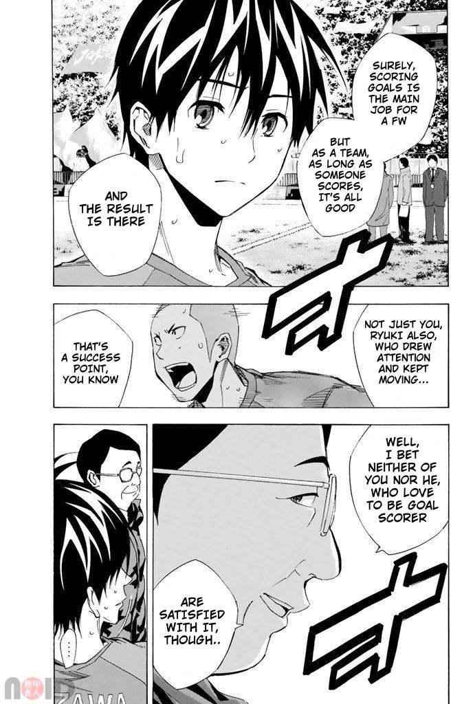 Read The Knight in the Area ENGLISH Manga Online