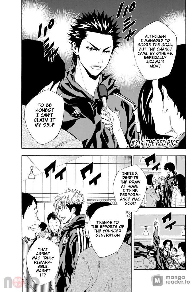 Read The Knight in the Area ENGLISH Manga Online