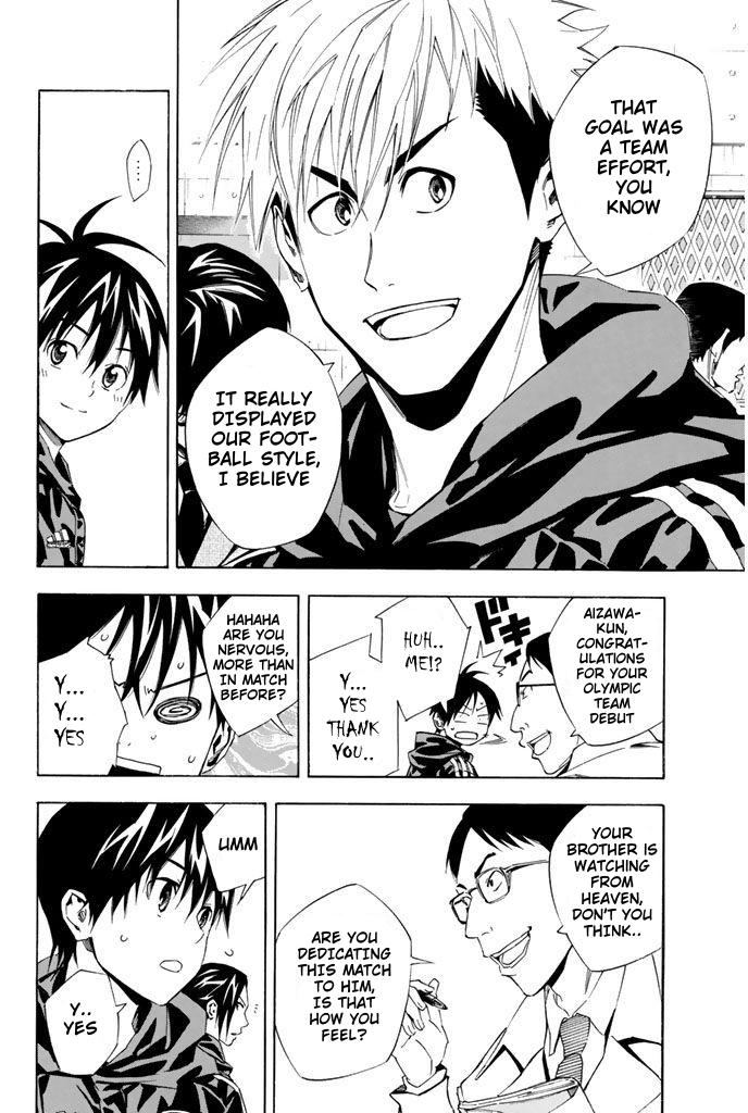 Read The Knight in the Area ENGLISH Manga Online