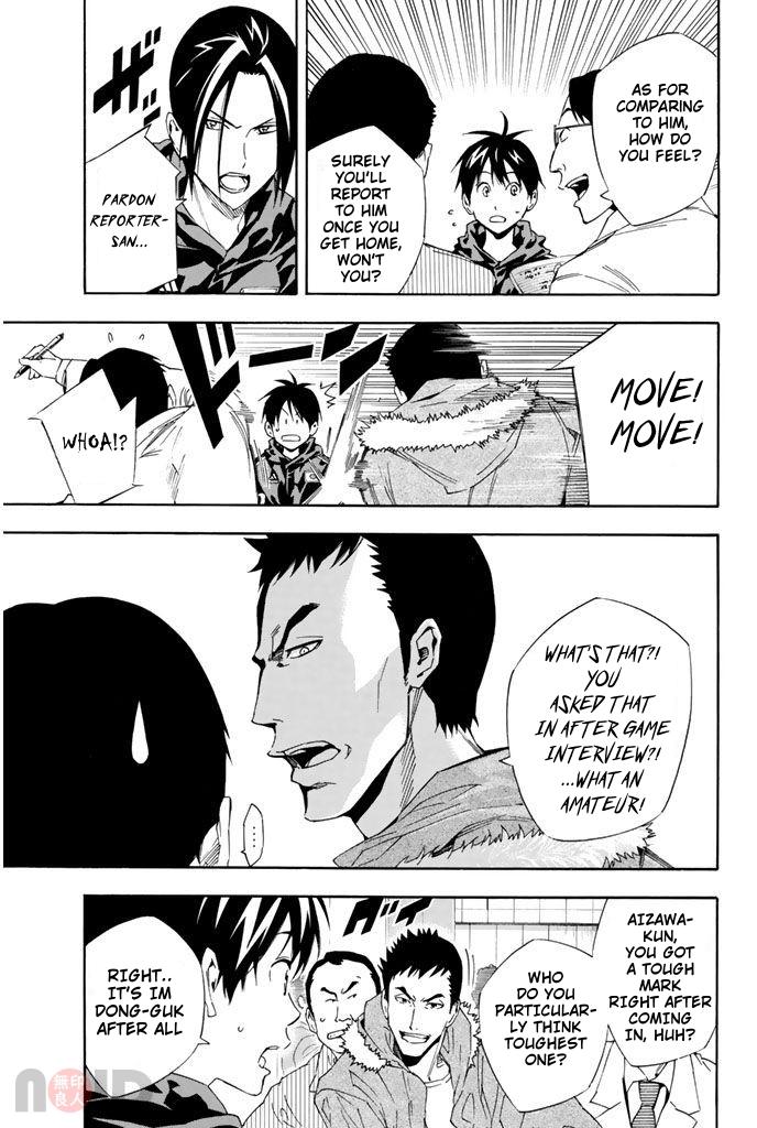 Read The Knight in the Area ENGLISH Manga Online