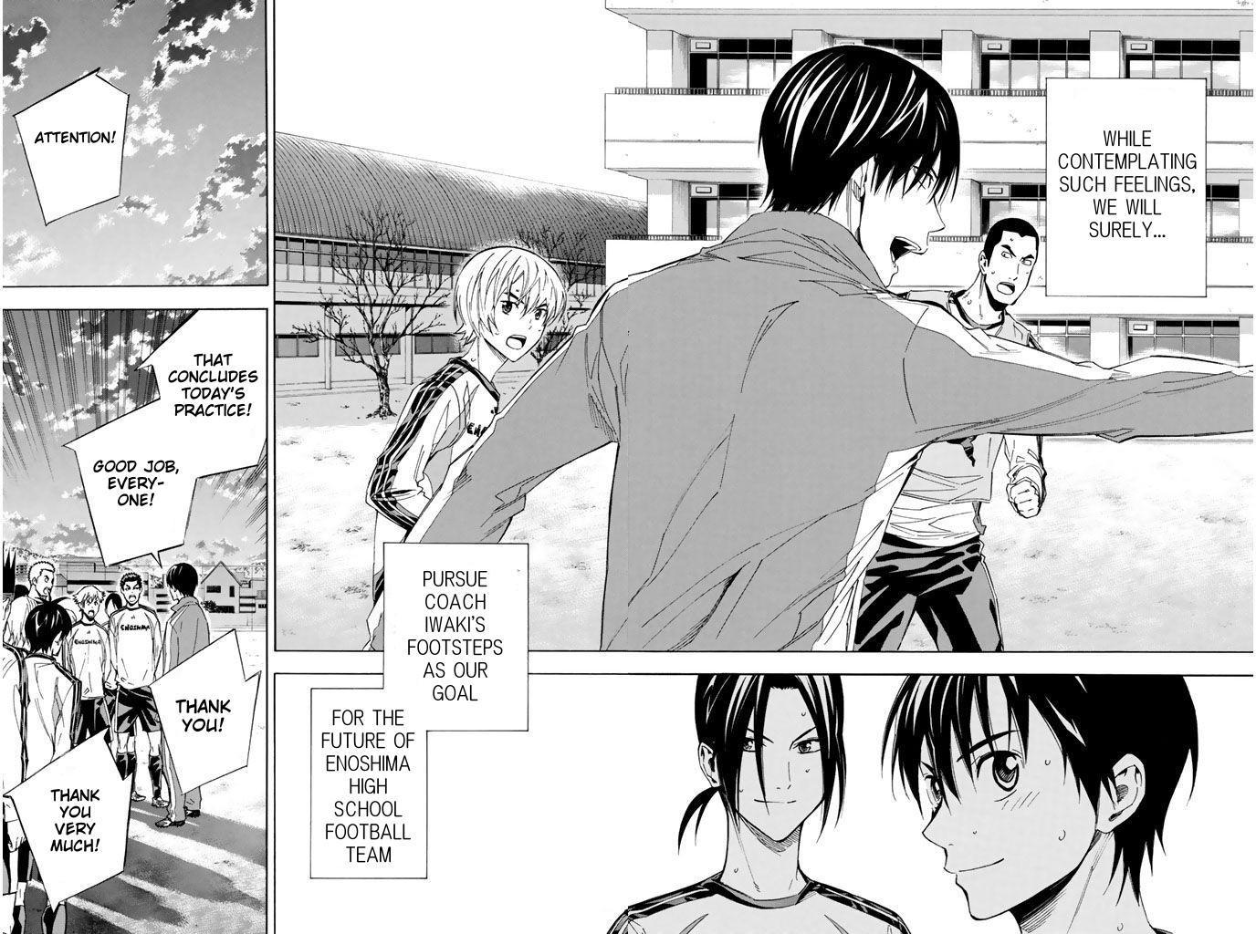 Read The Knight in the Area ENGLISH Manga Online