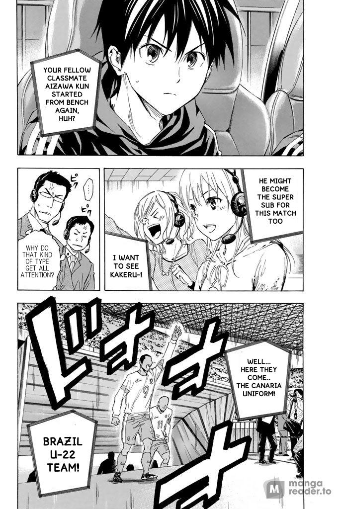 Read The Knight in the Area ENGLISH Manga Online