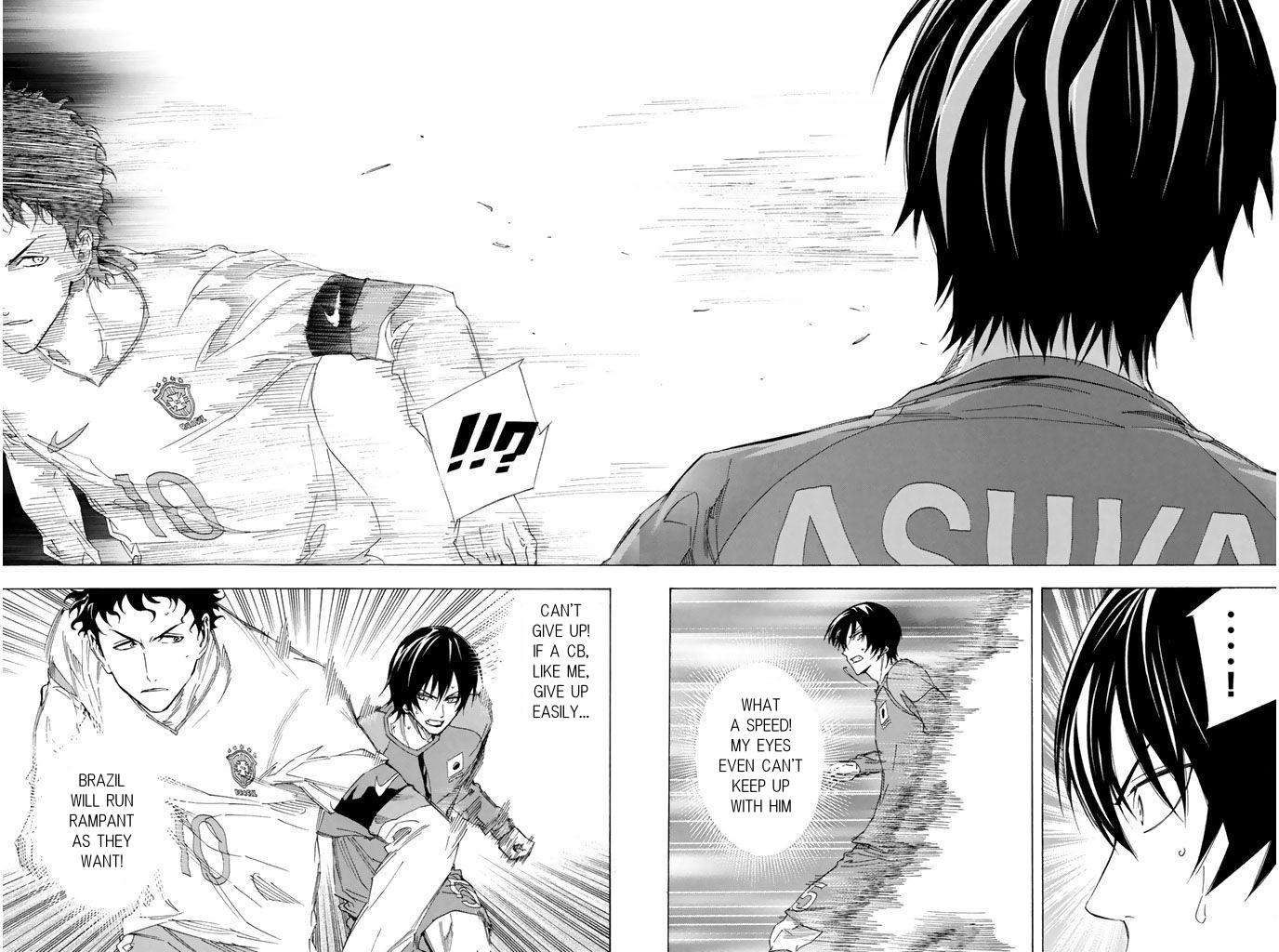 Read The Knight in the Area ENGLISH Manga Online