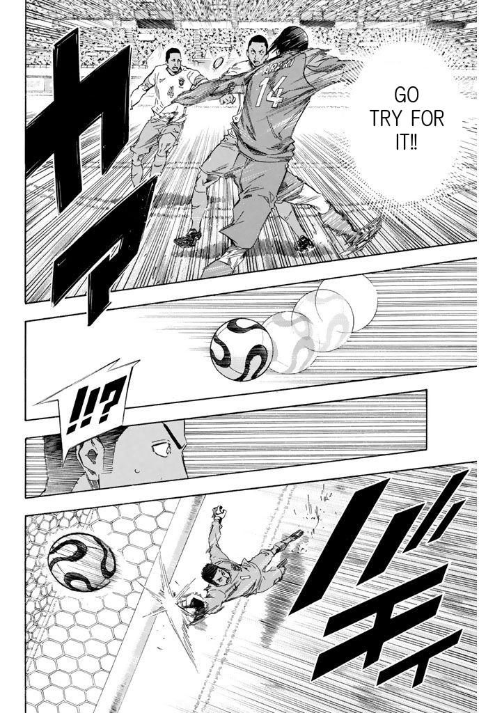 Read The Knight in the Area ENGLISH Manga Online