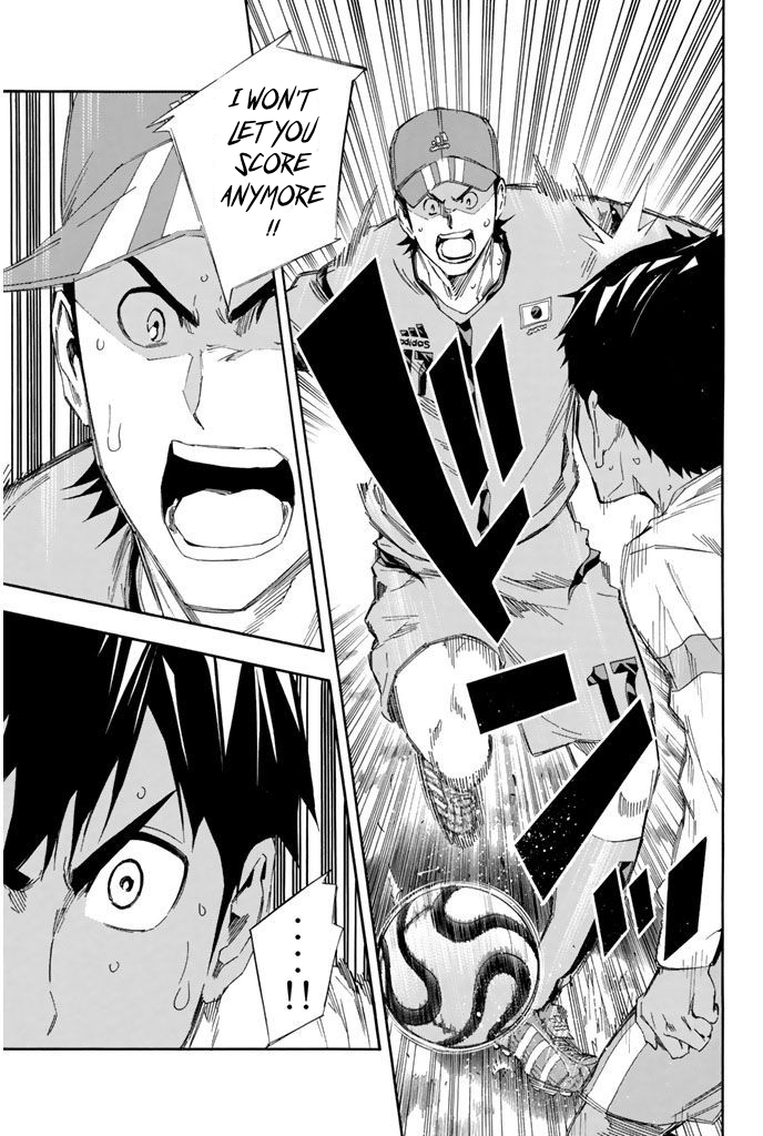 Read The Knight in the Area ENGLISH Manga Online