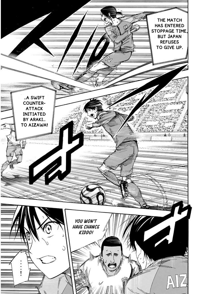 Read The Knight in the Area ENGLISH Manga Online