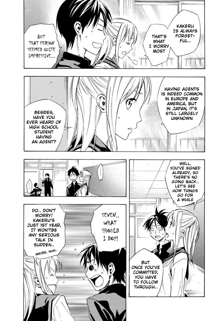 Read The Knight in the Area ENGLISH Manga Online