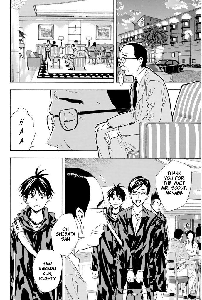 Read The Knight in the Area ENGLISH Manga Online