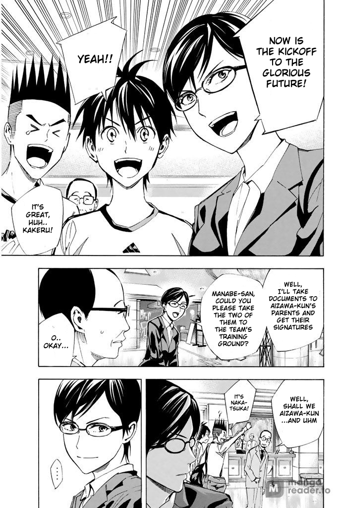 Read The Knight in the Area ENGLISH Manga Online