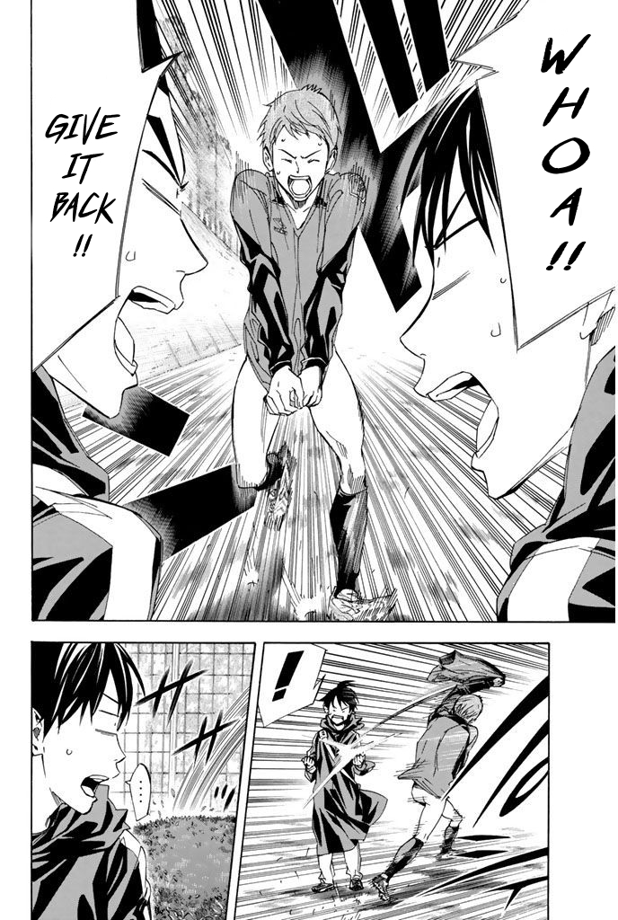 Read The Knight in the Area ENGLISH Manga Online