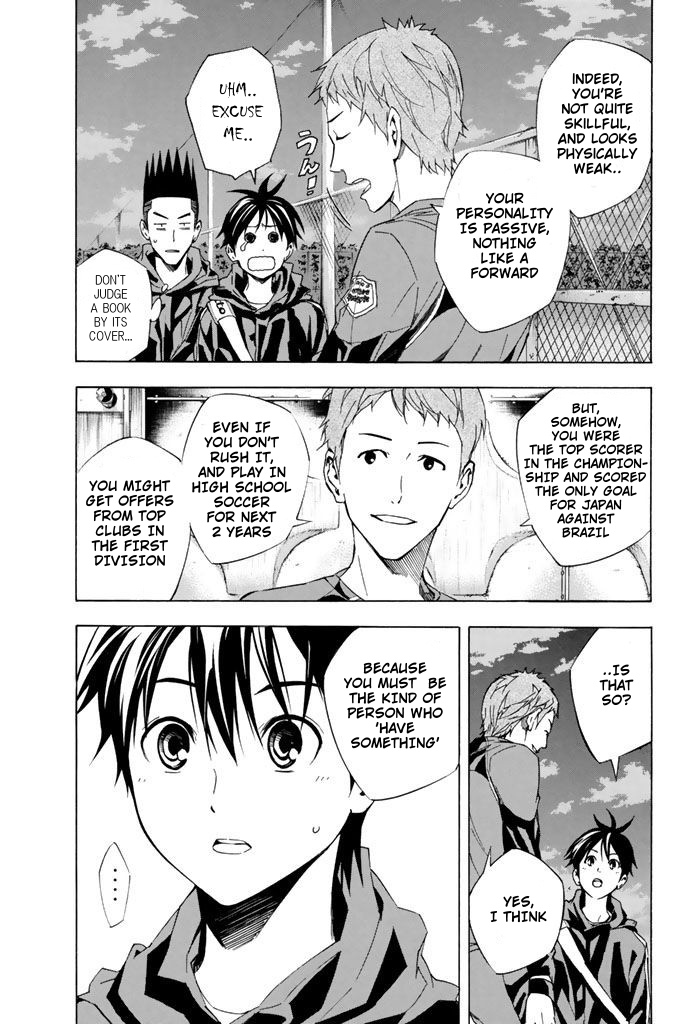 Read The Knight in the Area ENGLISH Manga Online