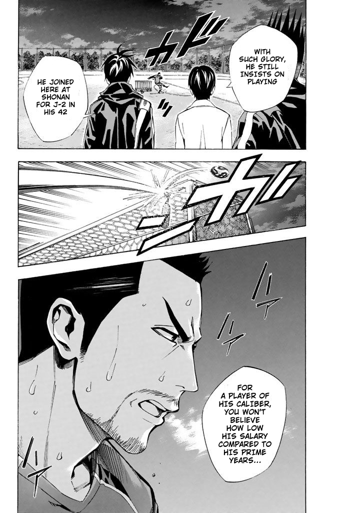 Read The Knight in the Area ENGLISH Manga Online