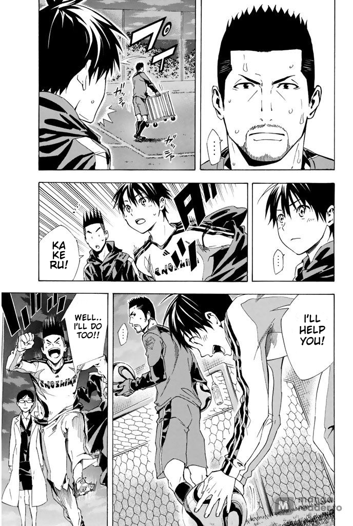 Read The Knight in the Area ENGLISH Manga Online