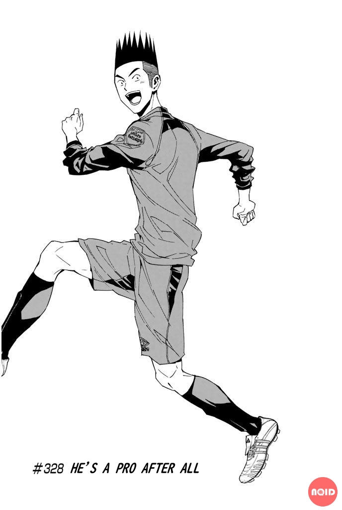 Read The Knight in the Area ENGLISH Manga Online