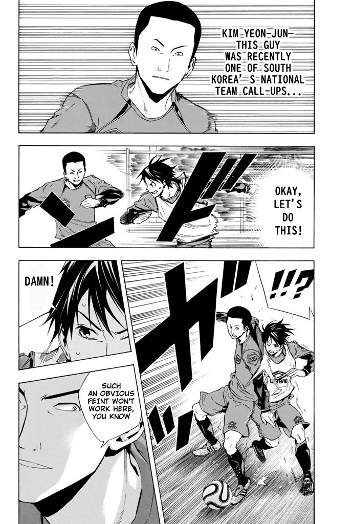 Read The Knight in the Area ENGLISH Manga Online