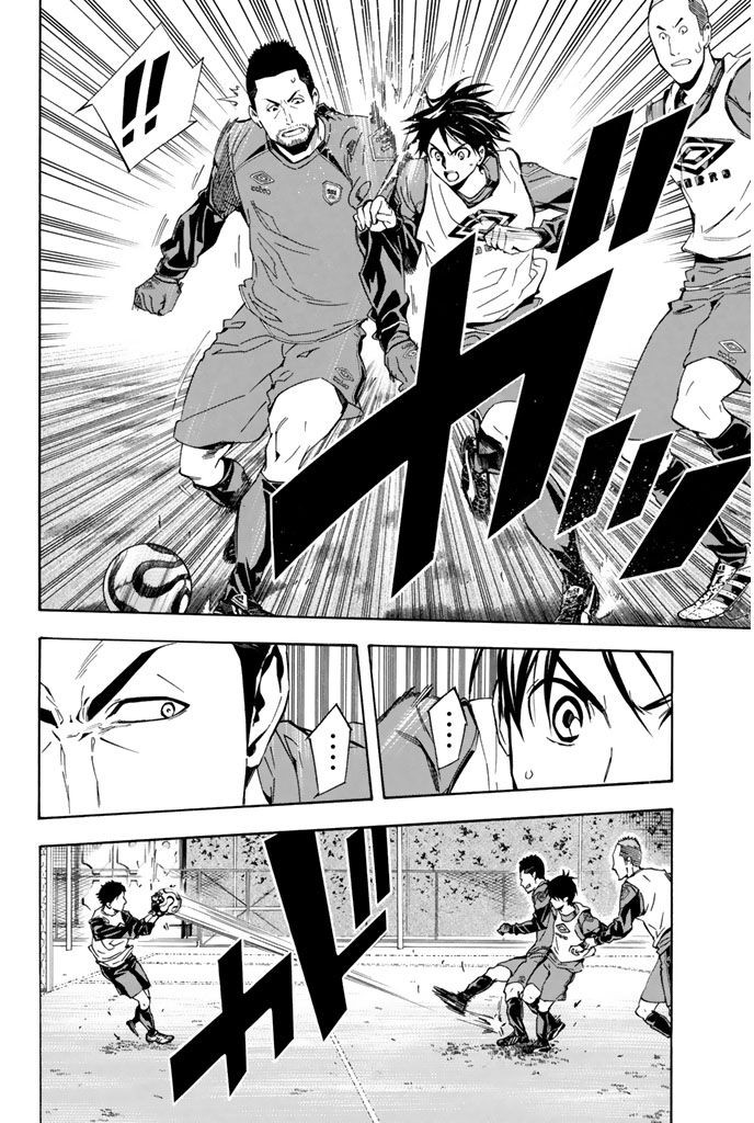 Read The Knight in the Area ENGLISH Manga Online