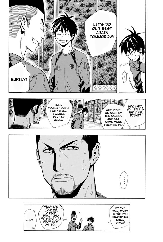 Read The Knight in the Area ENGLISH Manga Online