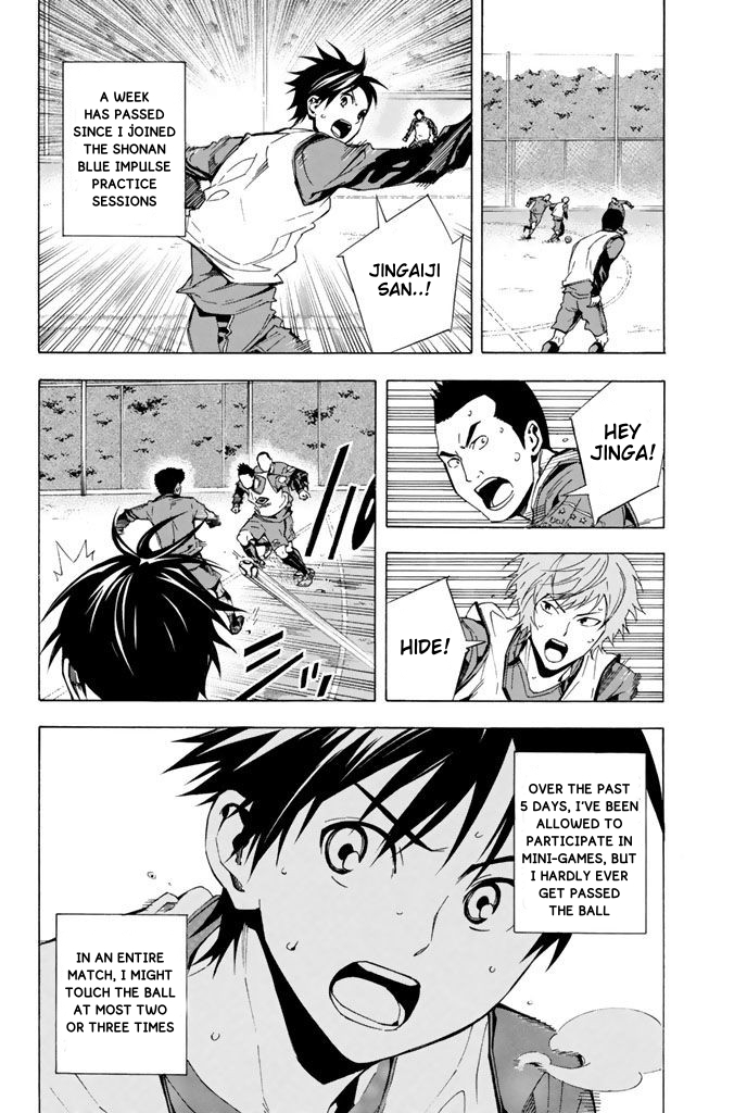 Read The Knight in the Area ENGLISH Manga Online