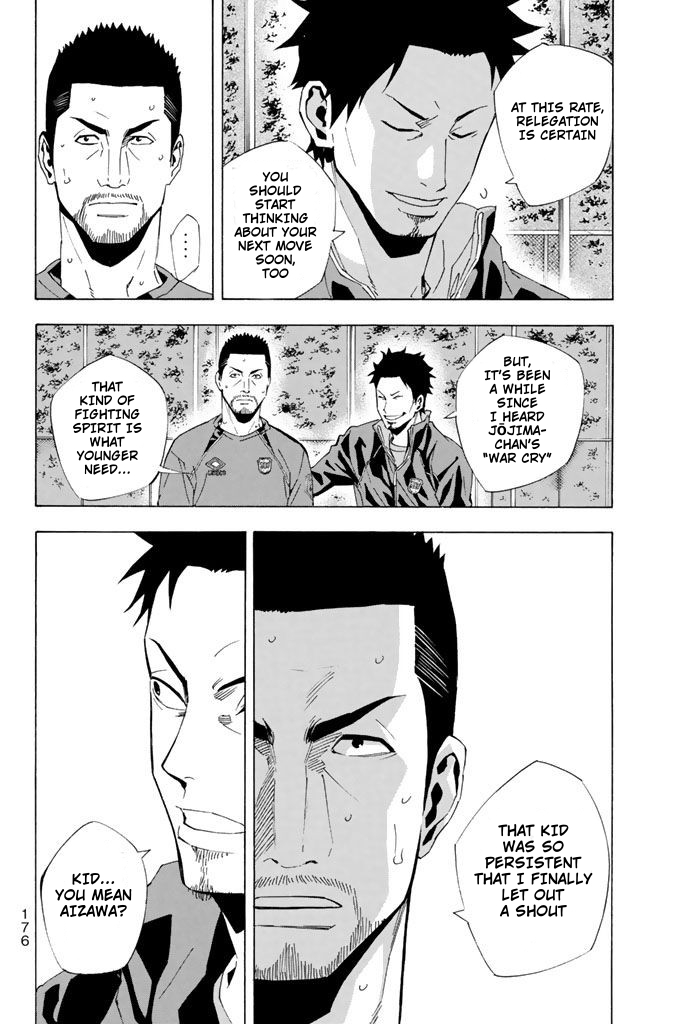 Read The Knight in the Area ENGLISH Manga Online