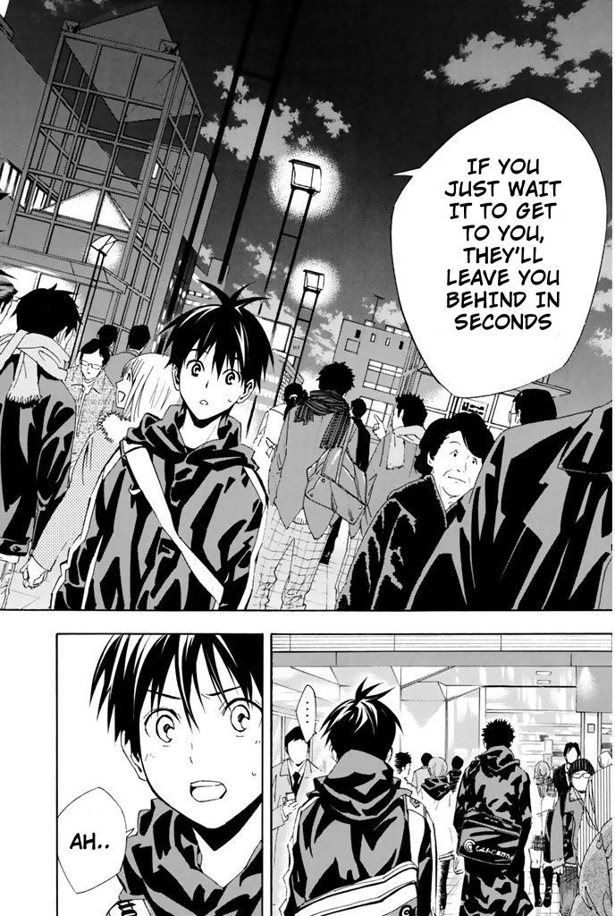 Read The Knight in the Area ENGLISH Manga Online