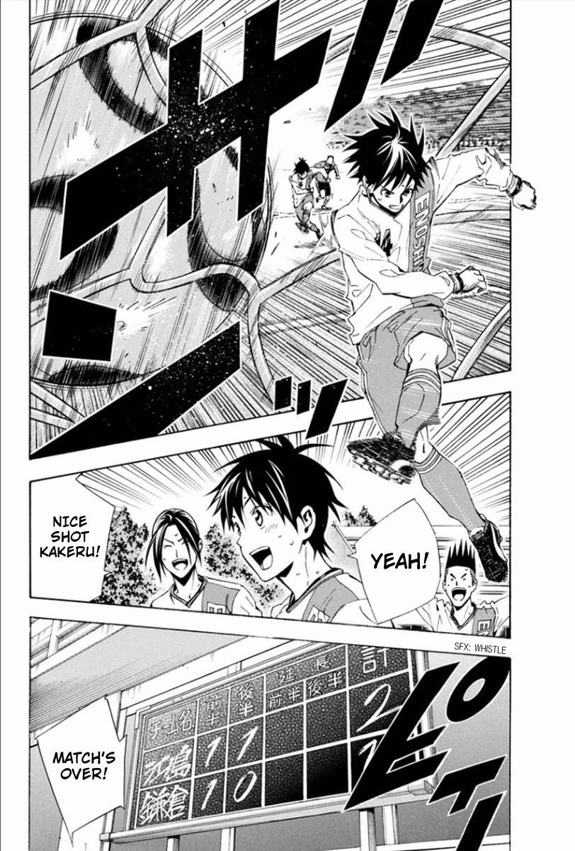 Read The Knight in the Area ENGLISH Manga Online