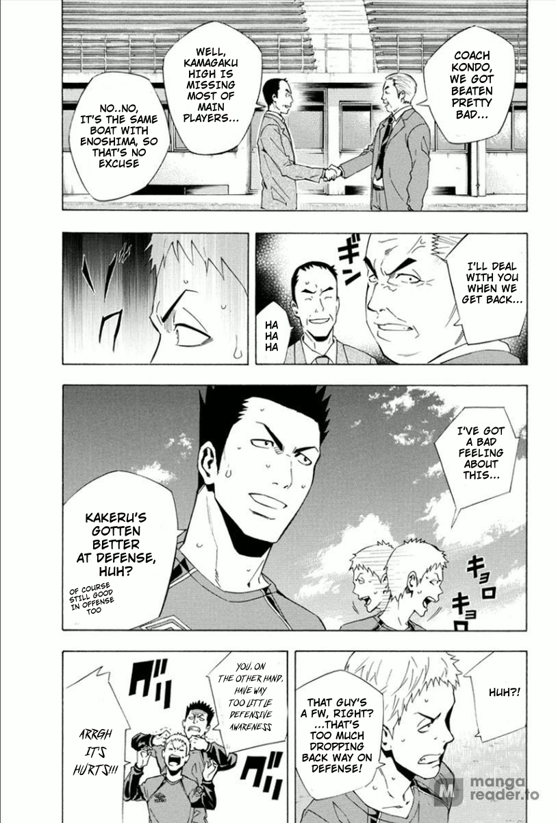 Read The Knight in the Area ENGLISH Manga Online