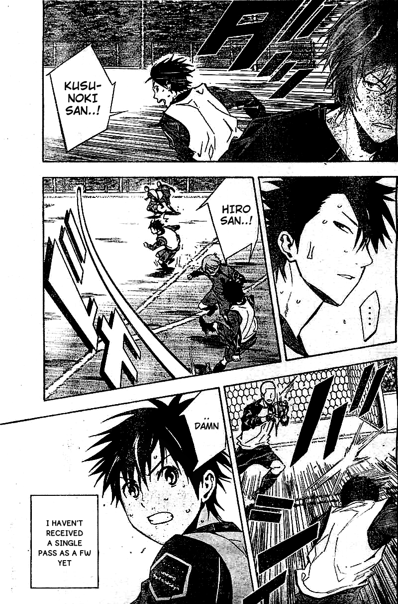 Read The Knight in the Area ENGLISH Manga Online