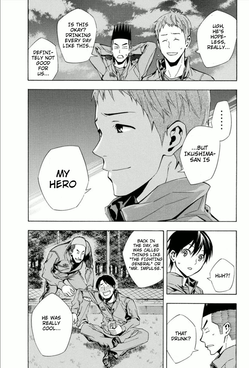 Read The Knight in the Area ENGLISH Manga Online