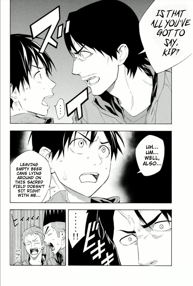 Read The Knight in the Area ENGLISH Manga Online