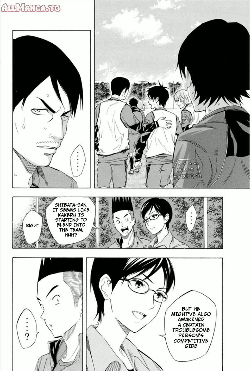 Read The Knight in the Area ENGLISH Manga Online