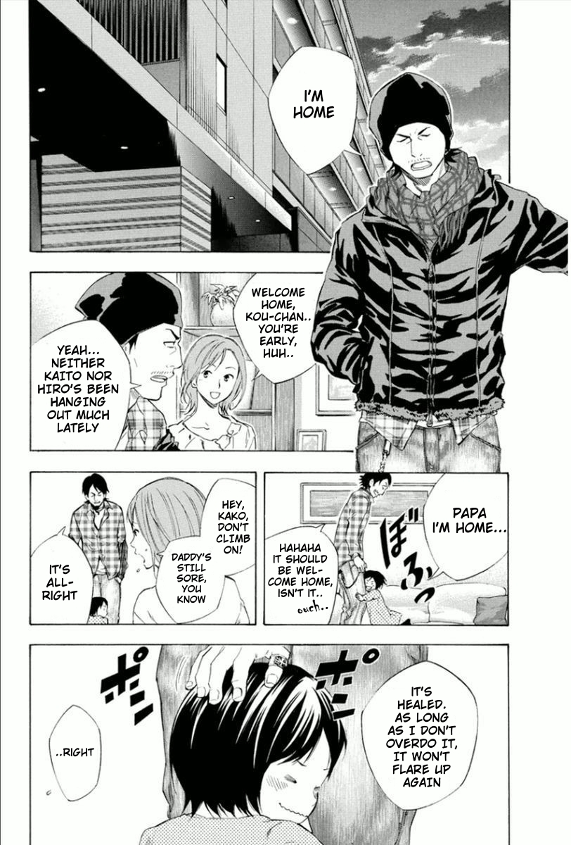 Read The Knight in the Area ENGLISH Manga Online