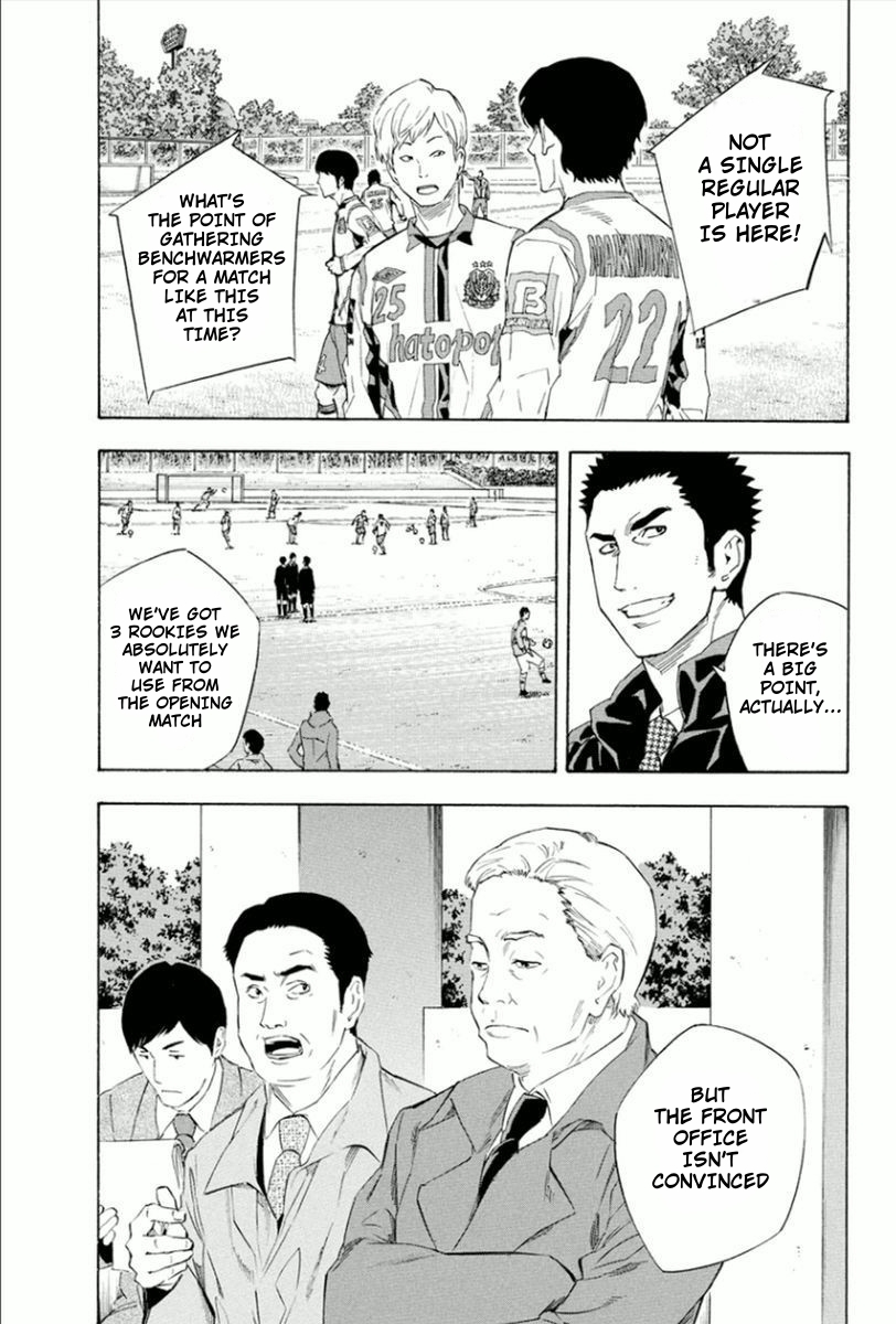 Read The Knight in the Area ENGLISH Manga Online