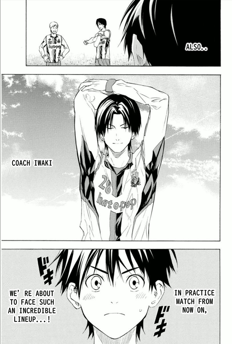 Read The Knight in the Area ENGLISH Manga Online