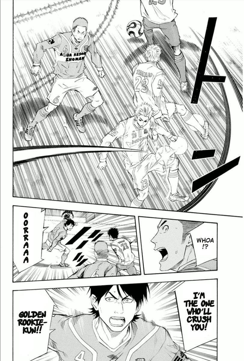 Read The Knight in the Area ENGLISH Manga Online