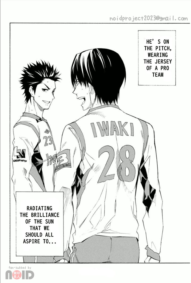 Read The Knight in the Area ENGLISH Manga Online