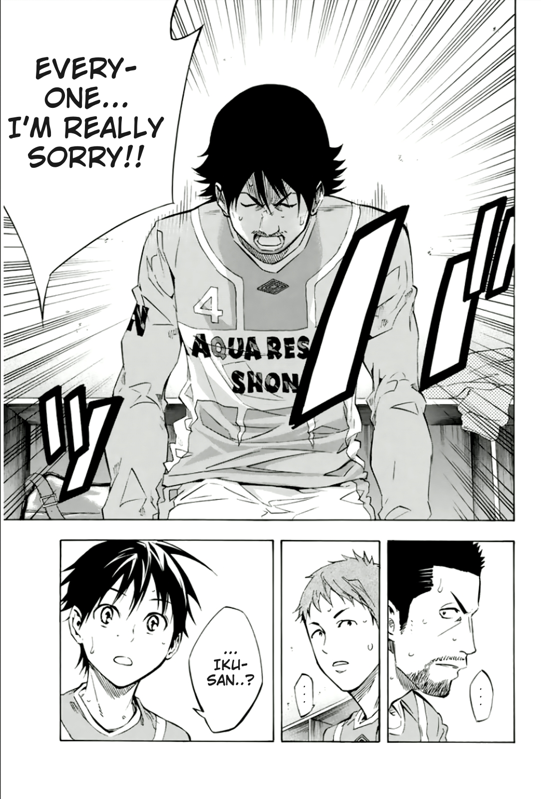 Read The Knight in the Area ENGLISH Manga Online