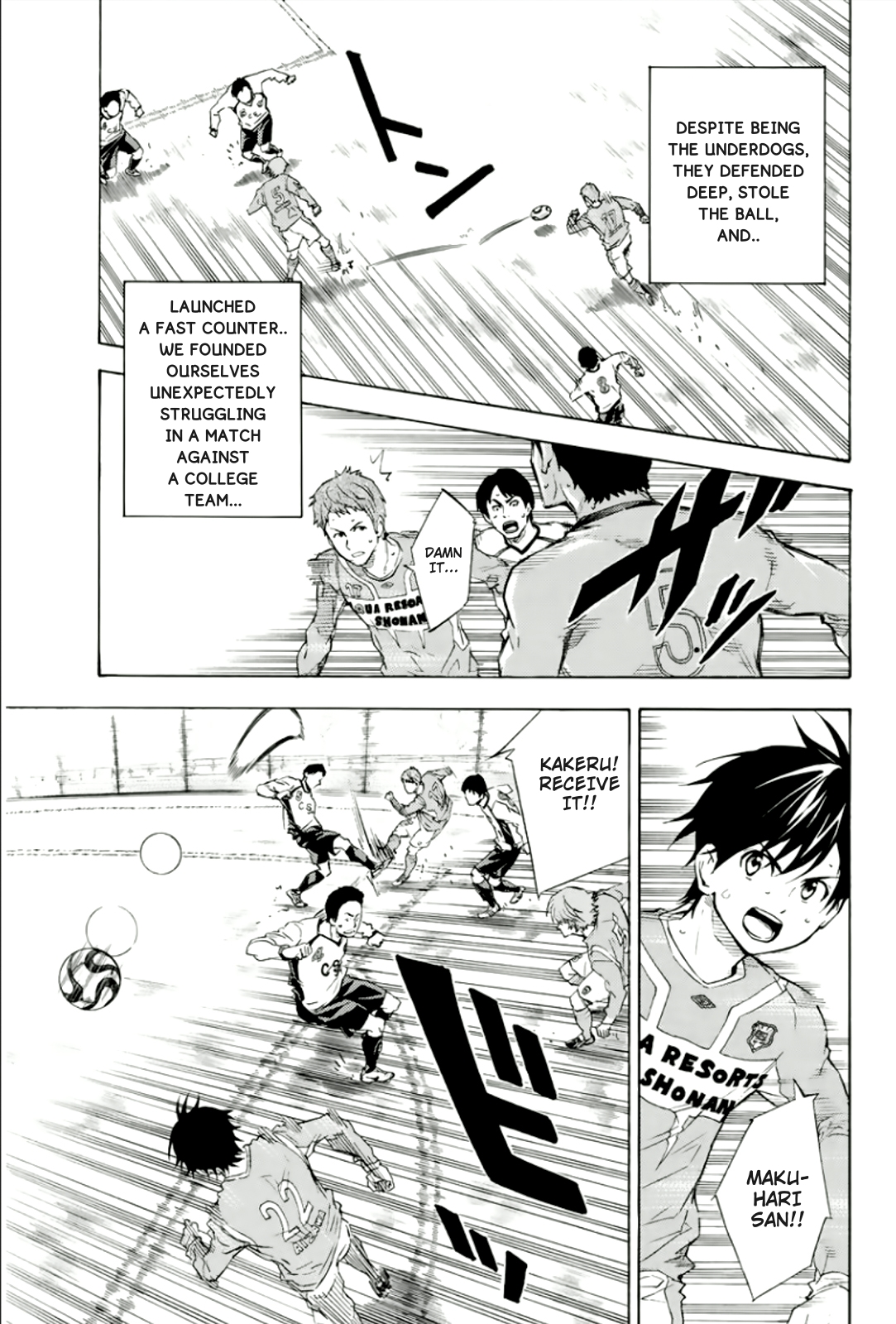 Read The Knight in the Area ENGLISH Manga Online