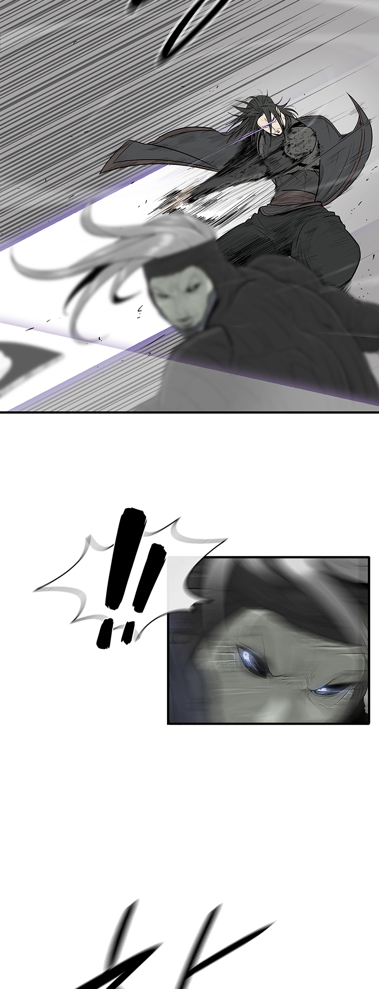 Read The Legend of the Northern Blade ENGLISH Manga Online