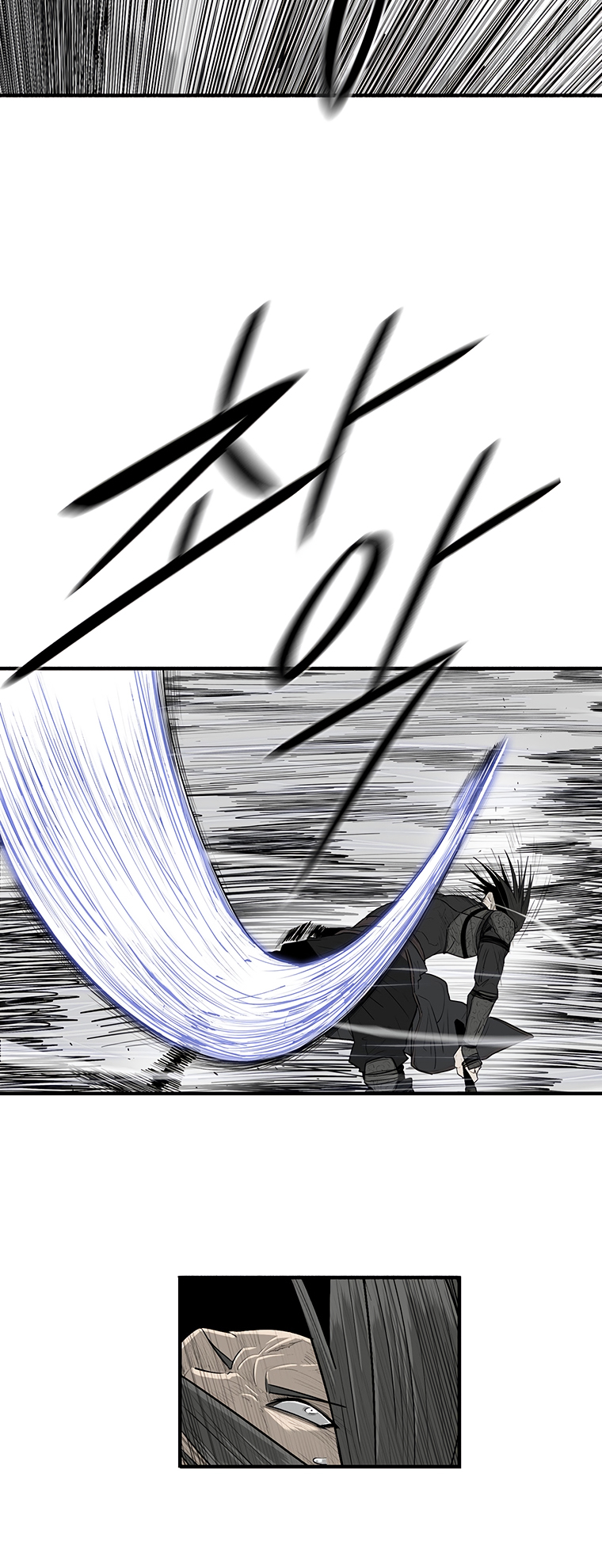 Read The Legend of the Northern Blade ENGLISH Manga Online