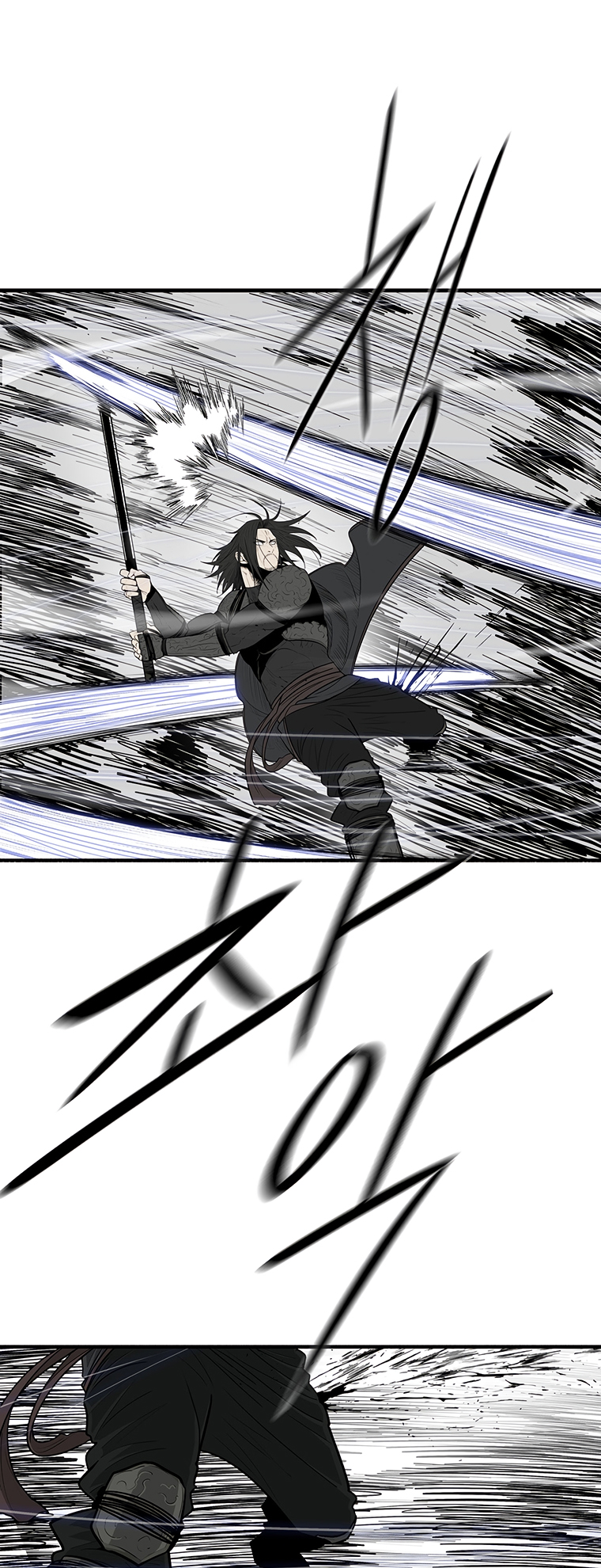 Read The Legend of the Northern Blade ENGLISH Manga Online