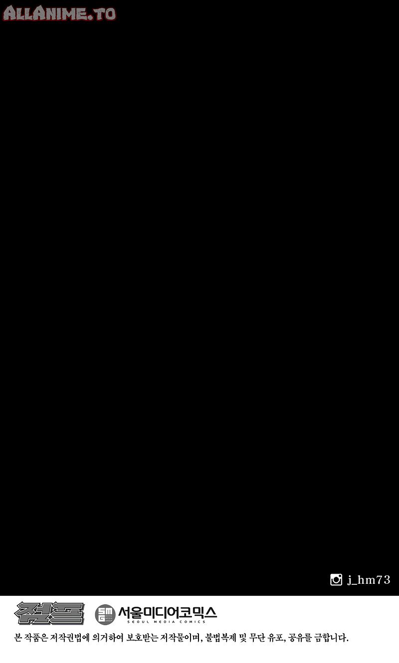 Read The Legend of the Northern Blade ENGLISH Manga Online