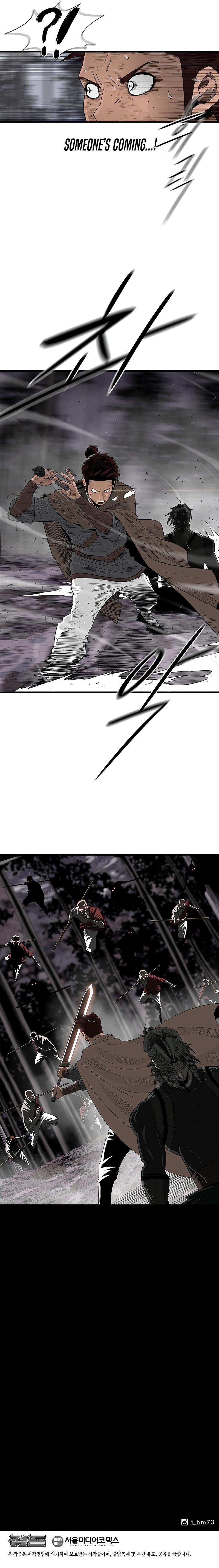 Read The Legend of the Northern Blade ENGLISH Manga Online