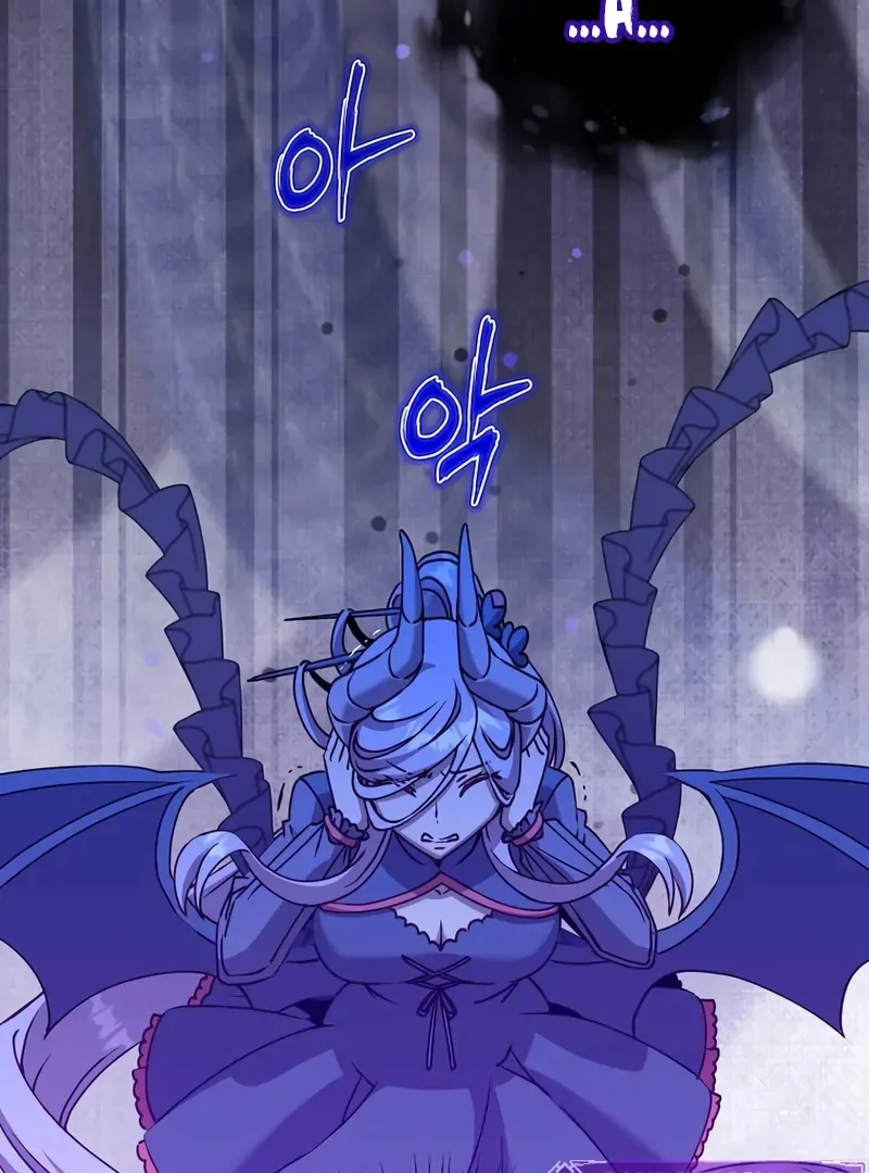 Read The Max Level Hero Strikes Back ENGLISH Manga Online