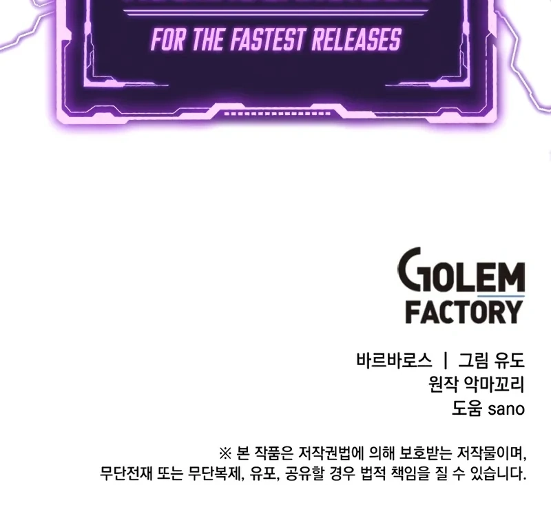 Read The Max Level Hero Strikes Back ENGLISH Manga Online